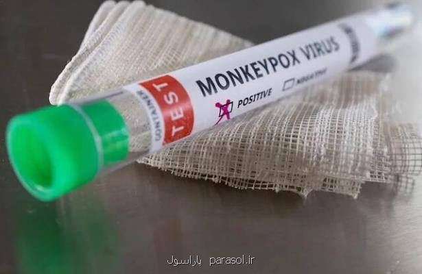 واکسن ها و درمان های موجود برای مقابله با آبله میمونی کدامند؟