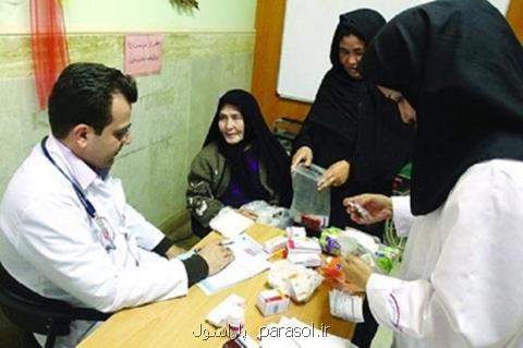 بازدید تیم های ارزیاب از پایگاه های سلامت شمال تهران