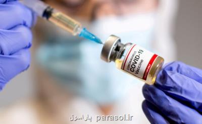 یك میلیون و 251 هزار دوز واكسن در كشور تزریق شده است