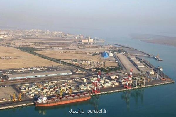 ابتلای دو خدمه یك كشتی برزیلی ورودی به بندر امام به كرونا