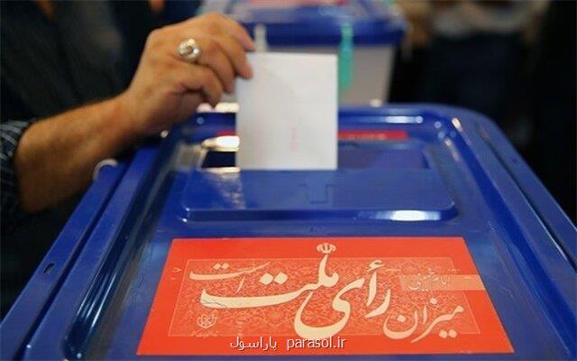 روند كاهشی كرونا در كشور