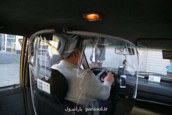 جزییات بخشنامه تزریق واكسن كرونا به رانندگان تاكسی