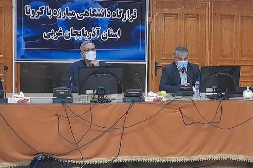 مشکل کمبود نیروهای انسانی در بیمارستانهای آذربایجان غربی رفع گردد