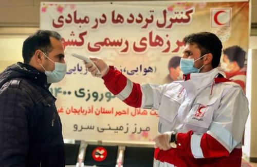 اهمیت قرنطینه مسافران ورودی در مرزها
