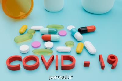 لوزارتان در كاهش احتمال بستری شدن بیماران كرونائی موثر نیست