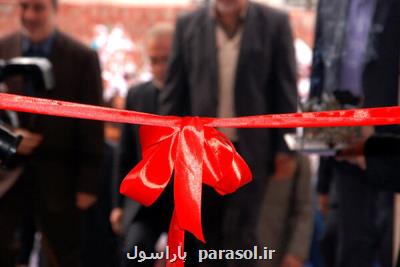 راه اندازی ۵۱ طرح دانشگاه علوم پزشكی تبریز