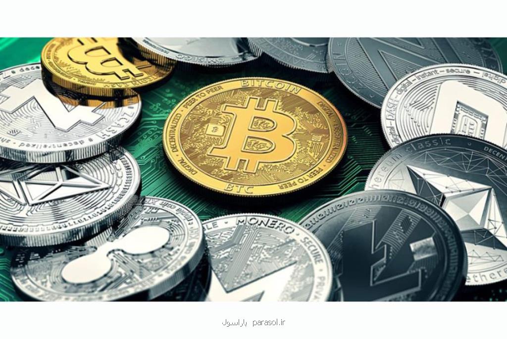 بهترین صرافی انلاین خرید و فروش ارز دیجیتال