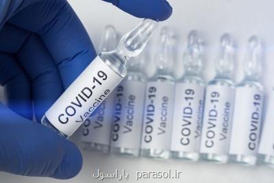 ۱۱ میلیون و ۷۶۵ هزار ایرانی دوز اول واکسن کرونا را زده اند