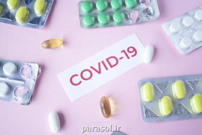 مصرف داروی دامپزشکی ایورمکتین برای درمان کووید ۱۹ را متوقف کنید