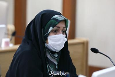 برنامه وزارت بهداشت برای ادغام خدمات طب ایرانی