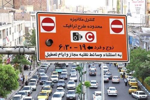 طرح ترافیک تأثیری بر انتشار کرونا ندارد