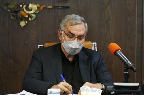 پیام تسلیت وزیر بهداشت به دنبال شهادت سفیر جمهوری اسلامی ایران در یمن
