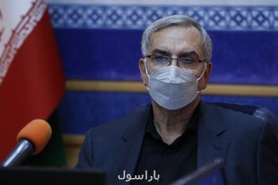 رکورد جهانی تزریق واکسن کرونا در ایران شکسته شد