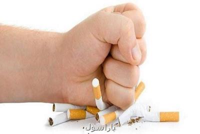 ترک سیگار پیش از ۴۵ سالگی خطر سرطان را تا ۸۷ درصد می کاهد