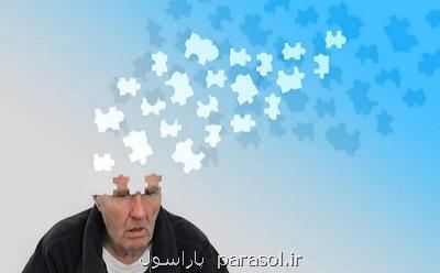 ورزش سبب کاهش خطر مبتلاشدن به آلزایمر می شود