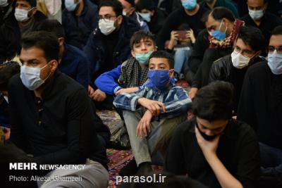 17 دستورالعمل بهداشتی ایام فاطمیه