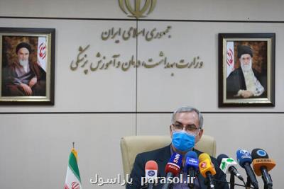 فرصت دو هفته ای برای مقابله با اومیکرون