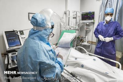 خیز اومیکرون برای آغاز پیک ششم