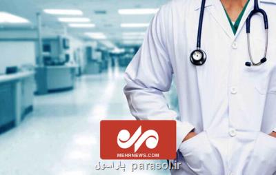 قرارگاه توسعه نظام شبکه در کشور تشکیل می شود