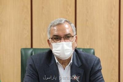 روز بدون فوتی کرونا بعد از 830 روز در ایران