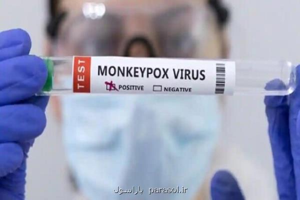 احتمال انتقال آبله میمونی از هوا تنها در شرایط خاص