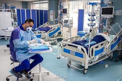 کرونا باردیگر شدت گرفت