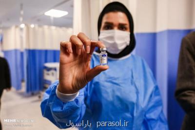 28 هزار دوز واکسن کرونا در شبانه روز گذشته تزریق شده است