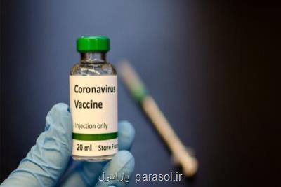 مصونیت دوزهای یادآور واکسن کووید برای مبتلایان سرطان خون