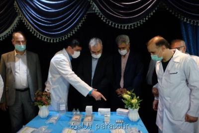 رونمایی از دانش فنی تولید دو محلول جراحی قلب باز