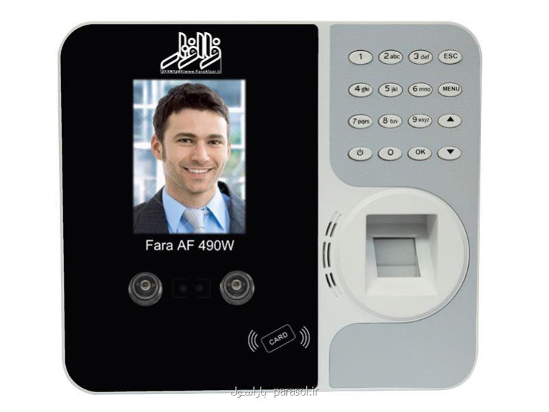 دستگاه کنترل تردد اثر انگشت