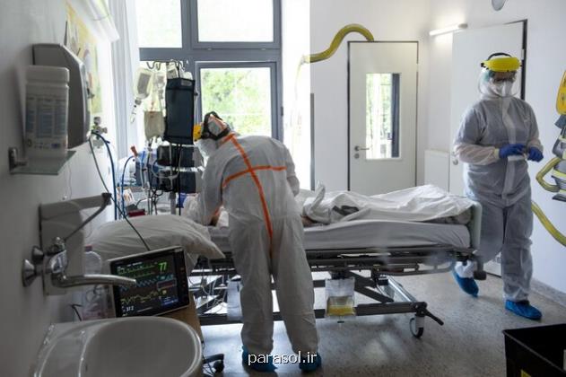 آمار جهانی کرونا فرانسه رکورددار فوت شدگان روزانه