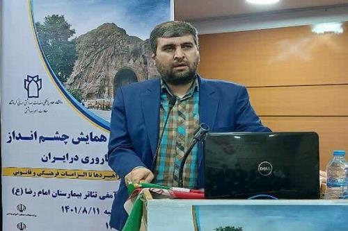 ابطال پروانه برای سقط عمدی
