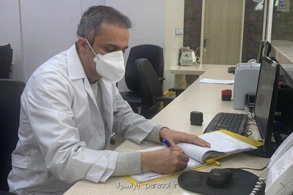 ثانیه های طلایی برای نجات جان بیماران مسمومیت های الکلی