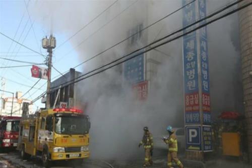 31 کشته و زخمی در آتشسوزی یک ساختمان در کره جنوبی