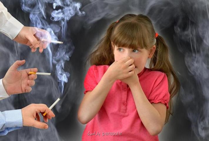 بقایای سیگار روی سطوح خانه به سلامت کودکان صدمه می زند