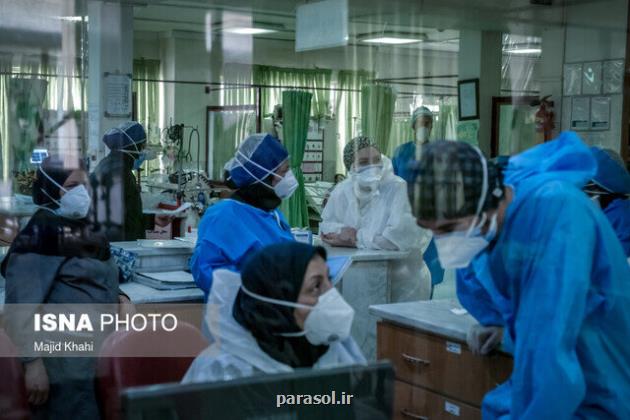 آخرین وضعیت پرداخت تعرفه های پرستاری در تهران