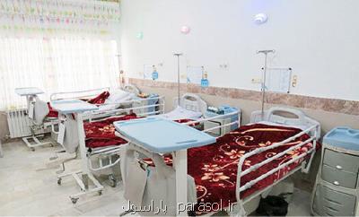 نزدیک به ۳۰ درصد تخت های بیمارستانی کشور فرسوده می باشند