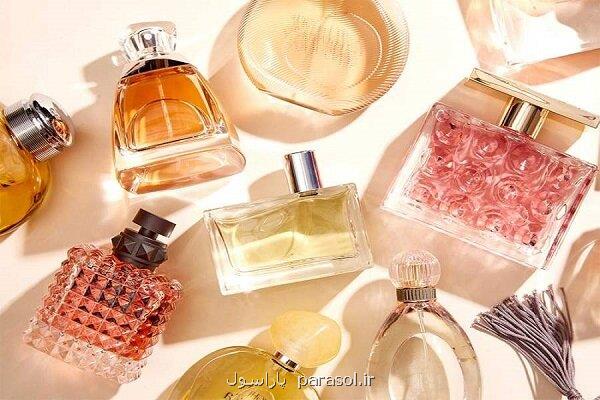 اعلام اسامی محصولات عطری بدون مجوز
