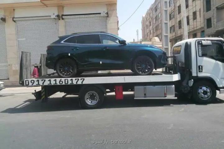 کفی خودروبر شیراز