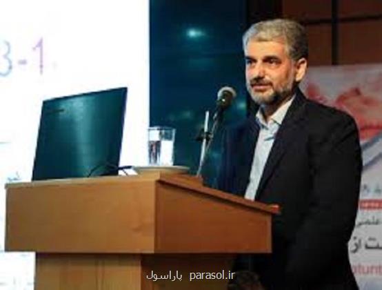 سرپرست مرکز جوانی جمعیت وزارت بهداشت منصوب گردید