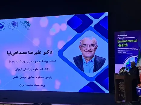 کاهش 25 درصد هزینه بیماری ها با بوجودآوردن محیط بهداشتی