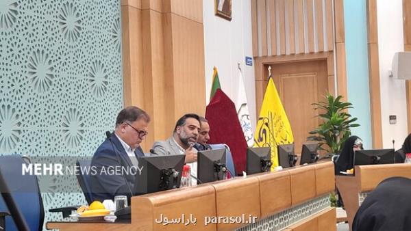 آلاینده های محیطی پرخاشگری و اختلالات اضطرابی را زیاد می کند