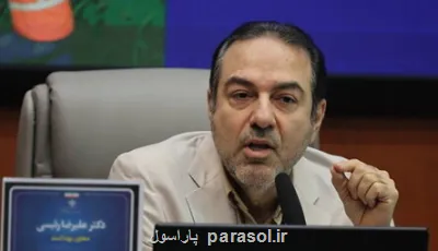 عبور نمونه های آنفولانزا مثبت از آستانه هشدار بالا