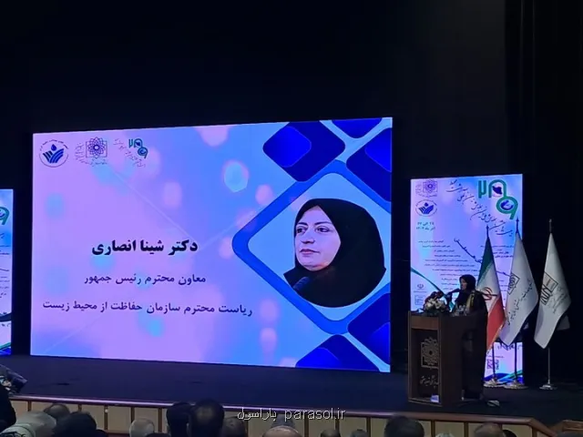 تغییر اقلیم مانند یک بحران در حوزه سلامت است