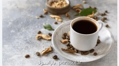 قهوه مناسب برای افرادی که کلسترول بالا دارند