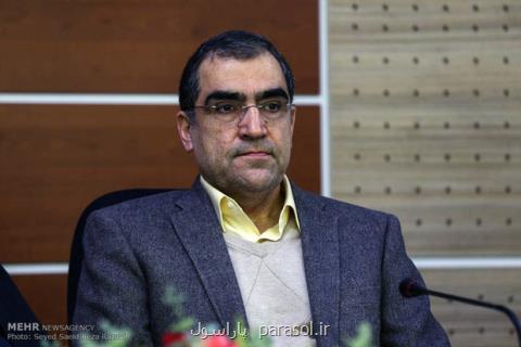 توانبخشی از مهمترین حلقه های درمان است