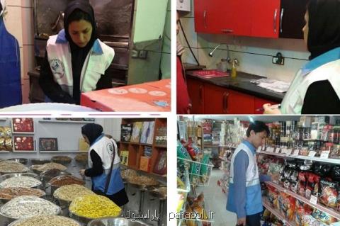 بازرسی های بهداشتی از ۱۵ اسفند آغاز می شود، اعلام شكایات به ۱۹۰