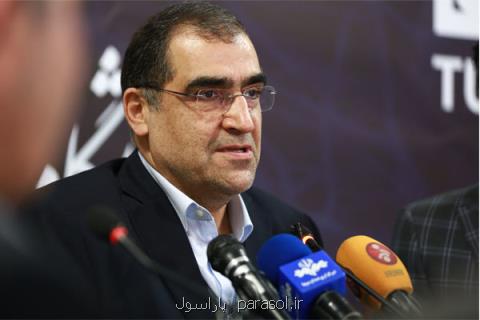 برنامه وزارت بهداشت برای سلامت زنان كارمند