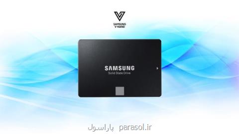قیمت هارد اس اس دی سامسونگ