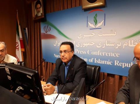 نظام پرستاری آماده تعامل با وزارت بهداشت، پرستاران منتظر اجرای قانون تعرفه گذاری